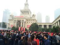 2016家居大事件！看看上榜的有哪些