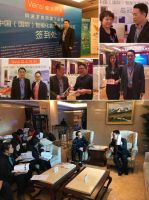 Vensi威士丹利冠名中国（国际）智能化装饰融合高峰论坛