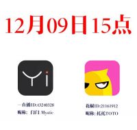 鲜女驾到 西门子零度对开门保鲜冰箱惊艳亮相