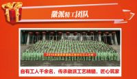 宜家装饰“年终大收官·非比寻常”震撼来袭