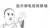东易日盛主任级设计师邵英鹏，谈父母主导装修的四大致命伤