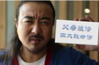 东易日盛主任级设计师邵英鹏，谈父母主导装修的四大致命伤
