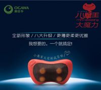 双12剁手也要败的按摩神器