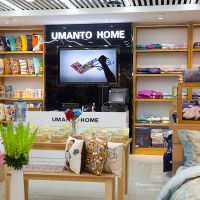 优曼集团UMANTO HOME北京世贸天阶店开业 加盟招募中