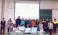 统帅“梦想基金”首站试点海大建高校社群生态