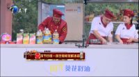 统帅“梦想基金”首站试点海大建高校社群生态