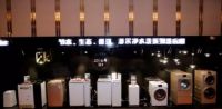 21年的海尔情结，买洗衣机就选免清洗