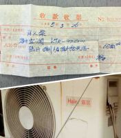 一台寿星空调见证海尔21年质量坚守