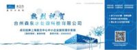 水立方净水器，八大理由告诉你为什么要买净水器