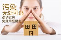 一场带血的营销，家装人不能只是看热闹