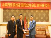 头条！红木作国礼赠予马来西亚贵宾！红古轩牛！