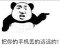 晚睡强迫症— —你躺枪了吗？