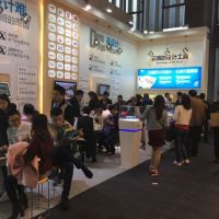 头条| 三维家3D云设计 引爆广州设计周