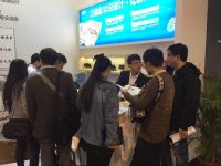 头条| 三维家3D云设计 引爆广州设计周
