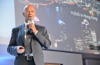 V-ZUG瑞族倾情登陆香港，不朽传奇再起辉煌