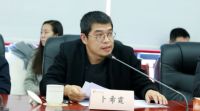 ＂2016中国文化产业年度盘点跨年网络直播盛典＂发布会在传媒大学举办
