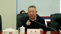 ＂2016中国文化产业年度盘点跨年网络直播盛典＂发布会在传媒大学举办