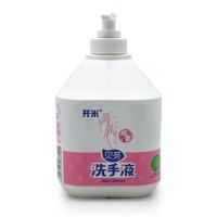 探秘欧克美邦实木家具！！！