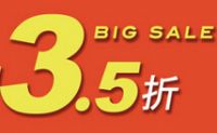 探秘欧克美邦实木家具！！！