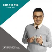 布克速吸式油烟机成厨房标配 开启“快”时代！