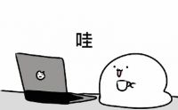 嘘，别声张，跟你说件大事