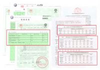 流感多发，新办法教你来预防