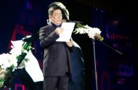 2016中国室内设计颁奖盛典在京隆重举行
