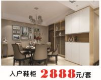 12周年，引爆全城 ——爆款衣柜突破底价1999元/套