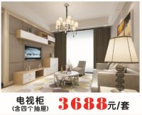 12周年，引爆全城 ——爆款衣柜突破底价1999元/套