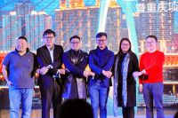 预见世界 遇见重庆-第六空间集团战略发布会