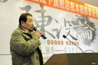 【陈设论】：跨界美学，回归本真设计