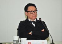 2016中国与亚洲室内设计发展圆桌会议在京隆重召开