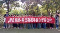 1130为小哇庆生，科沃斯机器人是认真的
