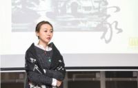 7602设计联盟私享交流会（第九期）家——狂奔的想往