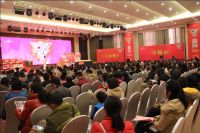 2016伊恋财富峰会暨伊恋全屋定制PK电商活动隆重举行