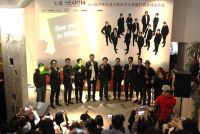 心+设计学社 ◆2016广州设计周◆ 米兰归国展！