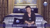 诗贝艾尔名人鉴证实录丨中国著名“彩妆教父”：李东田