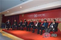 20家企业集中落户兰考中部家居产业园