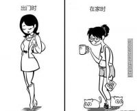 2016新浪家居特别策划——感谢 · 你出现在我的世界之干物女篇