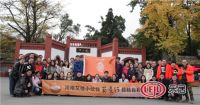 艾佳生活家居界的新晋网红