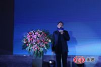 天恩建安成立发布会暨战略合作签约仪式成功举办