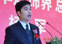 华丰灯饰界6周年庆典盛大开幕