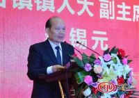 华丰灯饰界6周年庆典盛大开幕