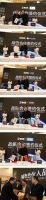 绿色家互联网整体家装全国200城战略启航