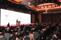 2016中国室内装饰协会设计专业委员会年会在京召开