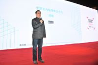 2016中国室内装饰协会设计专业委员会年会在京召开