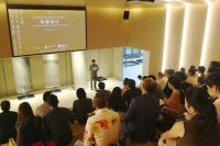 《沟通设计》邱春瑞设计分享会暨深圳DPI新品发布会圆满成功