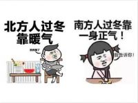 【暖心推荐】只需99元，Get秋冬季对抗干燥的正确姿势