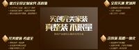 说装修真的可以不累，你信吗？