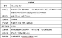 优家购U型沙发评测：坐享舒适、亲近生活